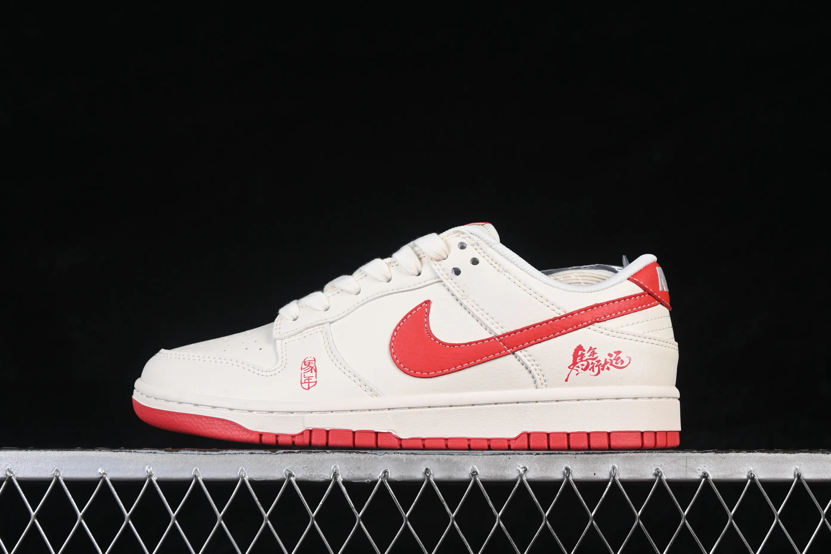 All categories Nk SB Dunk Series Nk SB Dunk Low High-end customized low-top sneakers Nike SB Dunk Low Limited to the Year of the Horse High-end customized low-top casual sneakers QW5288-100
